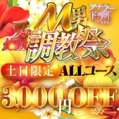 ニュース画像