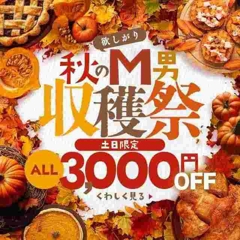 ニュース画像