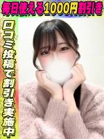 ちとせ(20)