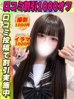 きゃらめる(20)
