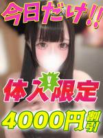 あまいもも(20)