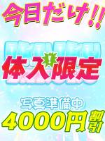 おとはおと(23)