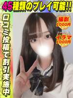 ぽてくま(22)