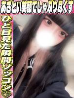 きるあ(19)