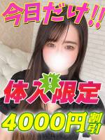 ながれぼし(23)