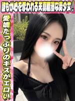 あやめ(19)