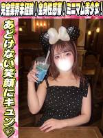 まどか(18)