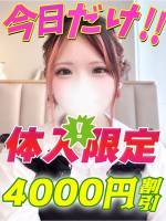よつはな(23)