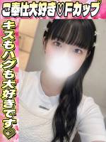 りおん(22)