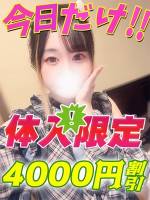 あんじゅ(22)