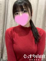 はな(23)