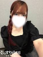 れい(22)