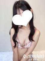 みらい(26)