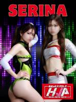 SERINA(23)