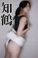 知鶴(ちづる)(26)