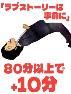 ニュース画像