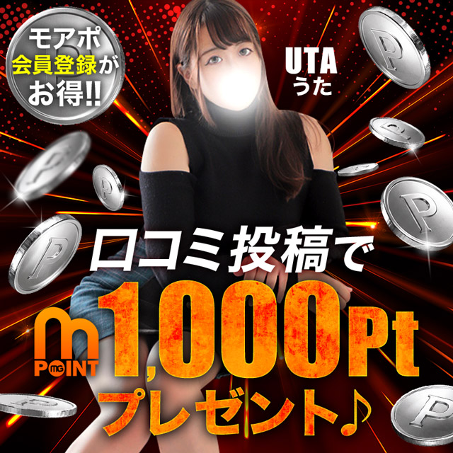 ニュース画像