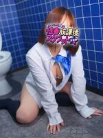 くるみ(20)