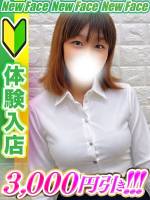 河合いいな(22)