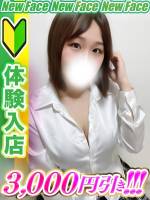千賀しずの(25)