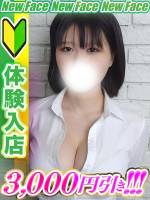 日比野みみ(20)