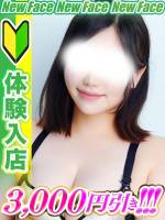 村上まき(28)