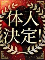 長里さとみ(35)