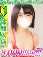 長里さとみ(35)