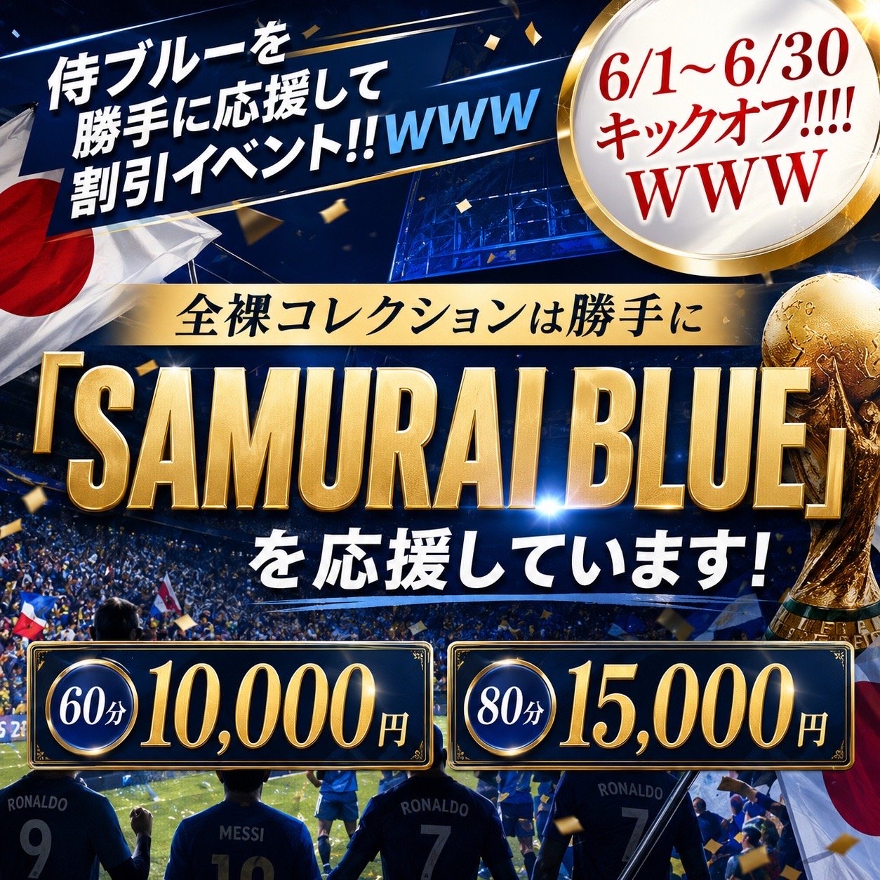 ニュース画像