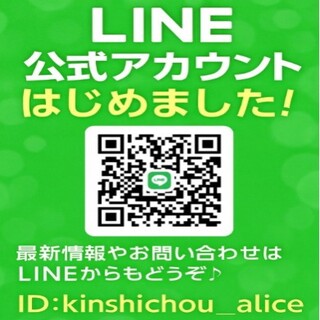 ニュース画像