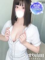 えれな(26)