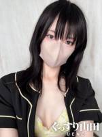きこ(22)