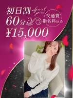 上品なエロ美スレンダー(33)