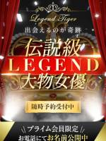 奇跡の大物女優(30)