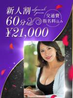 山本かをりAV女優(40)