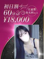 美魔女艶ボディ(37)