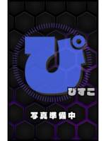 ちゃっちゃん(I)(27)