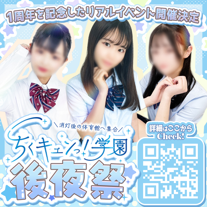 割引画像