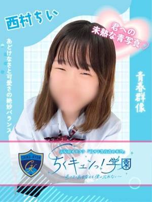 女の子画像