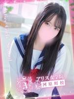 如月 みゆう(19)