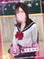 西園寺ひまり(21)