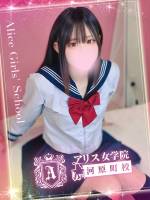 小日向りんね(19)