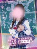 美琴ぬい(18)