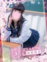 愛園らぶり(19)