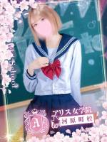 蒼空なお(18)