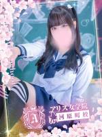 桃井あひる(19)