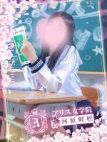 南座ちあき(21)