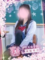 美咲くれは(18)