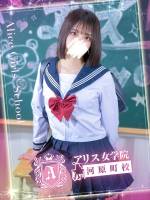 白玉みかん(19)