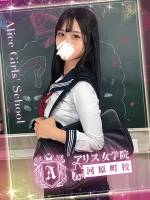 卯ノ花すいれん(20)